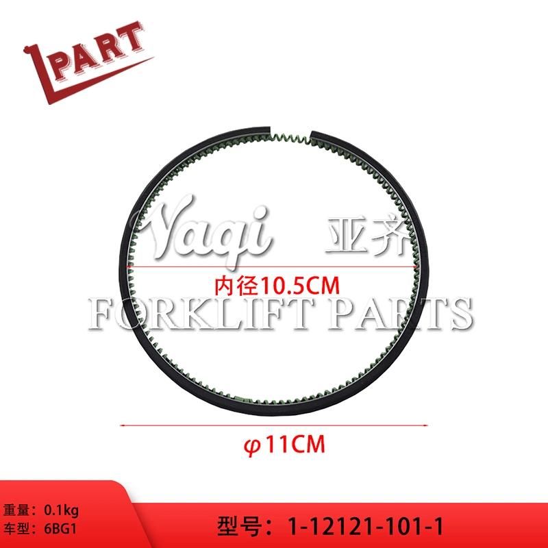 Forklift Spare Parts 6bg1 Piston Ring 1-12121-101-1