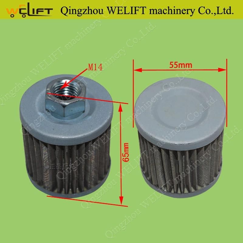 Forklift Hydraulic Oil Filter A22A2-20701 Fuel Tank Y0606