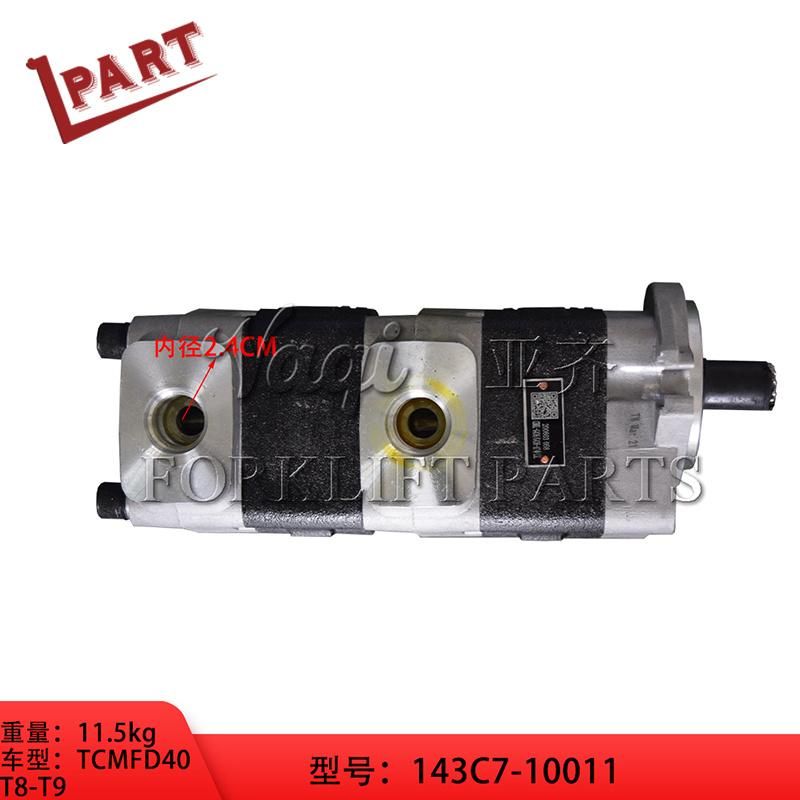 Forklift Parts Hydraulic Gear Pump 143c7-10011 for Fd40 T8 T9