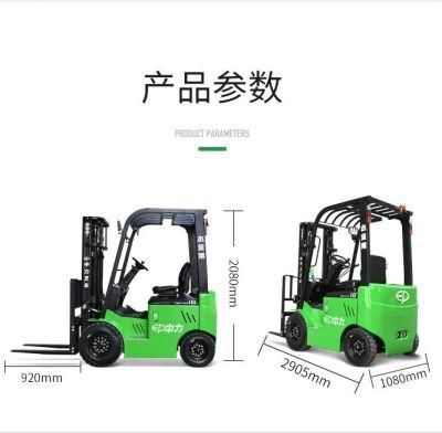 China Factory Ep 1/1.5/2/3/4.5/5 Ton Diesel/Electric Forklift