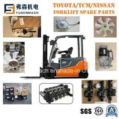 Spare Parts for Tcm Komatsu Forklift
