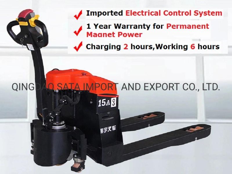 1.5t Full Electric Power Battery Hydraulic Pallet Truck
