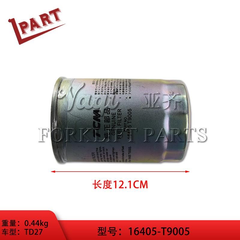 Forklift Parts Fuel Filter 16405-T9005 for Td27 Engine