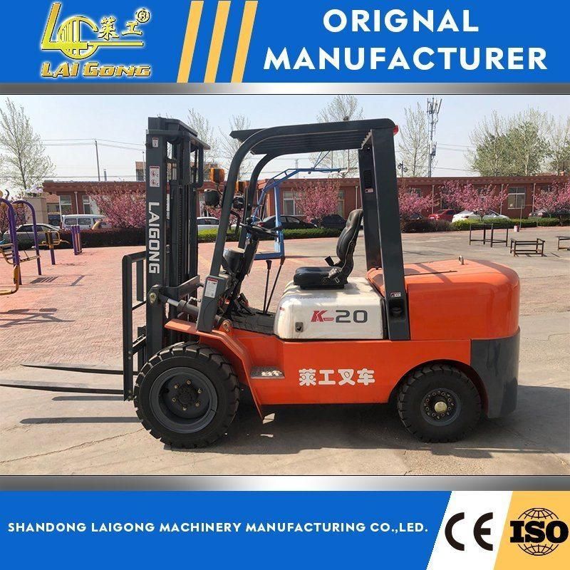 Lgcm High Quality Diesel Forklift (ISUZU engine, 3.5Ton)