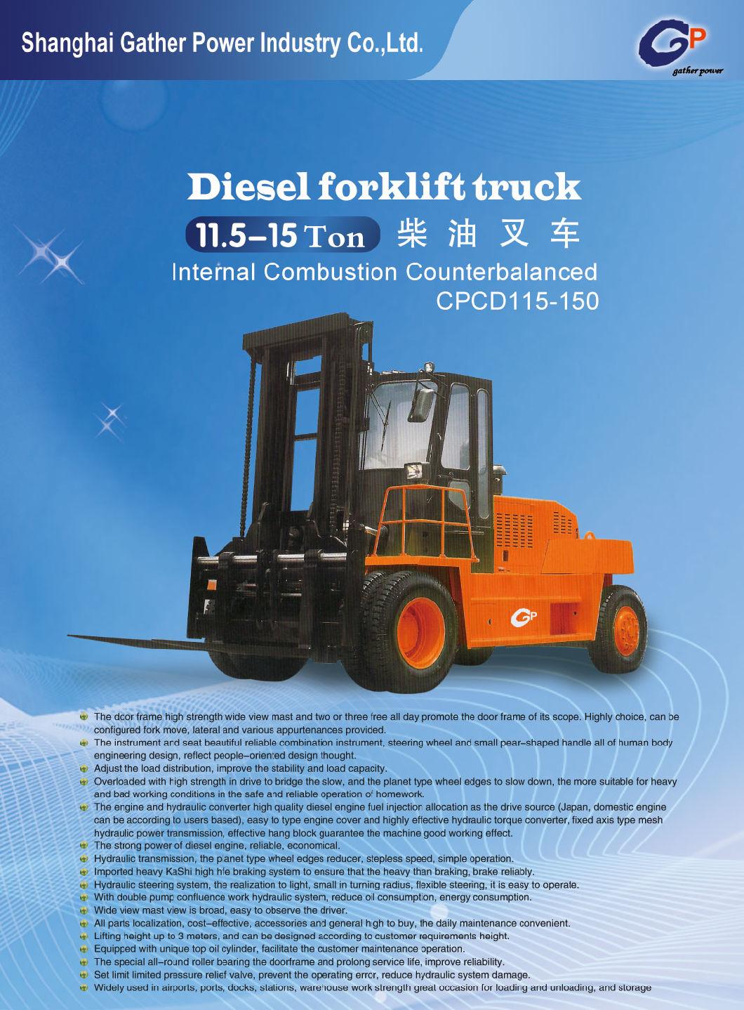 Gp Brand Hot Sale 12ton Diesel Forklift Truck (CPCD120)
