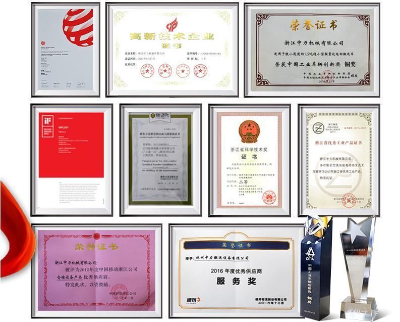 China Factory Ep 1/1.5/2/3/4.5/5 Ton Diesel/Electric Forklift