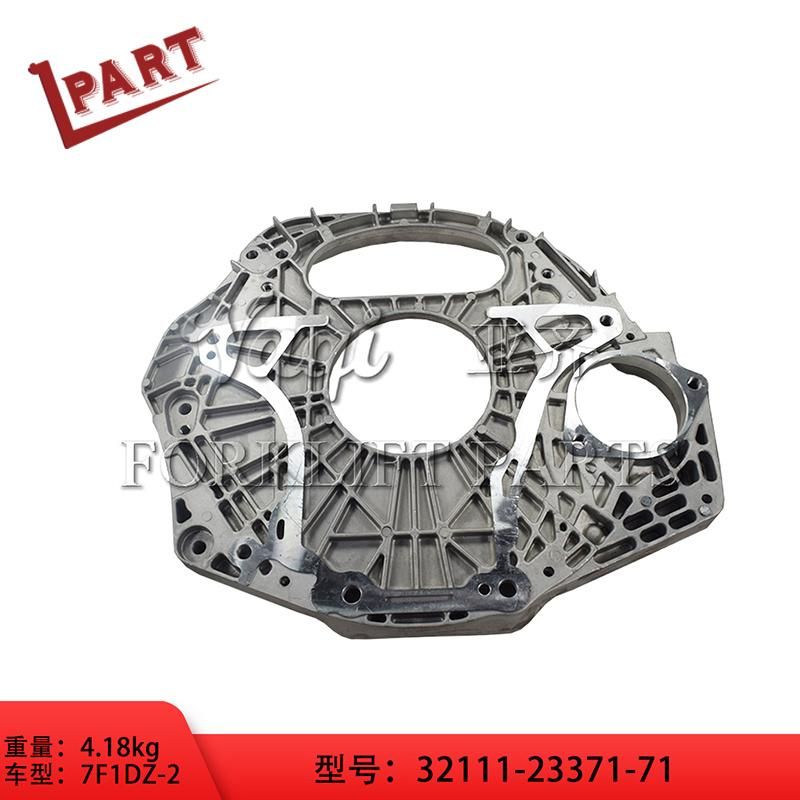 7f Forklift Parts 1dz-2 Flywheel Housing 32111-23371-71