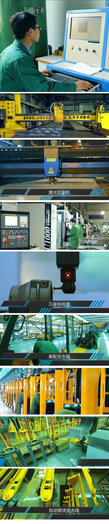 New Design 1500kg/1.5ton Mini Balance Electric Hydraulic Pallet Truck for Warehouse