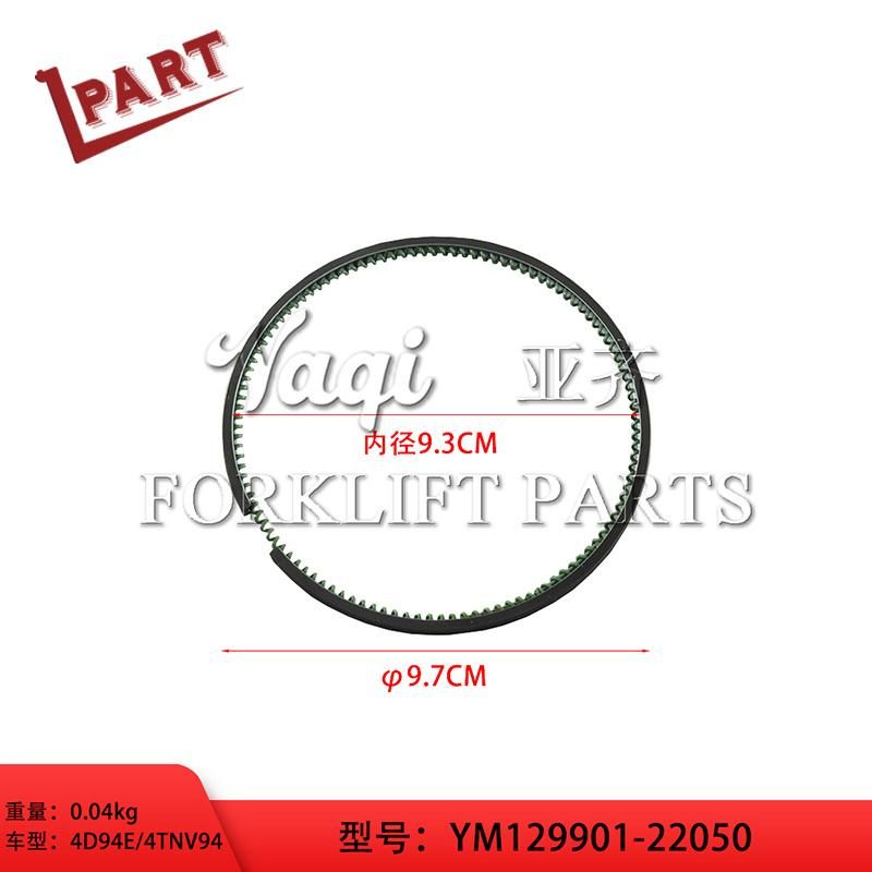 Forklift Parts 4D94e 4tnv94 Piston Ring Ym129901-22050