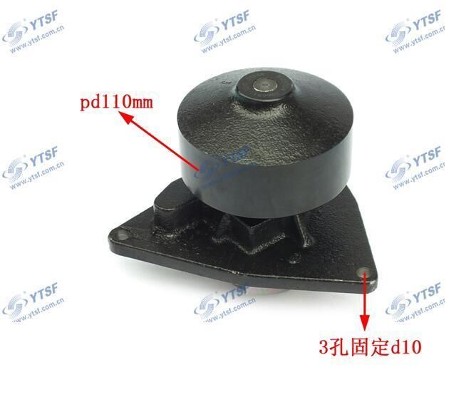 Cummins Auto Spare Parts 6CT-2 Water Pump C3966841