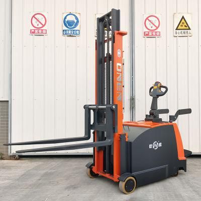 E: Video Technical Support, Online Support Truck China Manufacturers Forklift