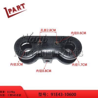 Forklift Spare Parts Steering Link 91e43-10600 for S4s