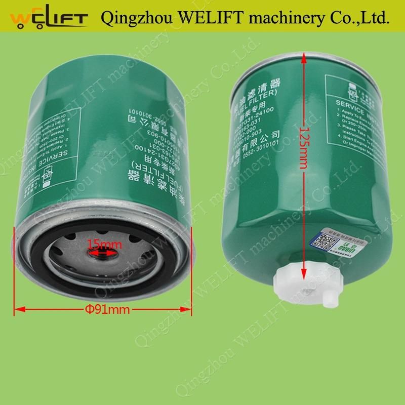 Forklift Spare Parts Fuel Filter 4D27g31 Number: 490b-4D27g31-24100-F