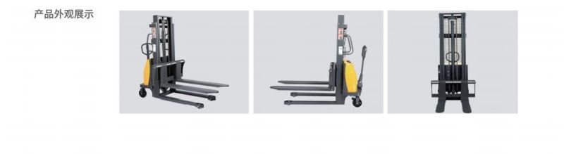 Semi Electric Stacker Forklift