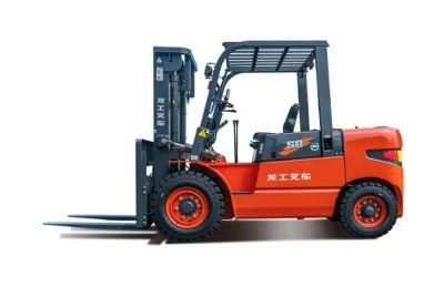 Construction Equipment Forklift China Quality