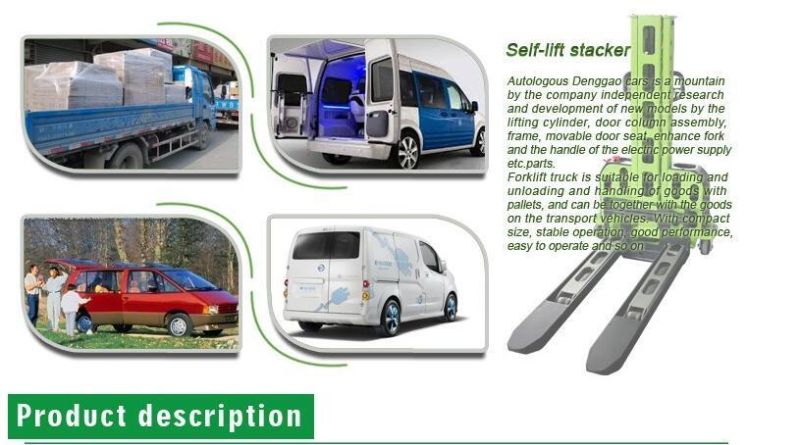 High Lift 1.3m 0.5t Portable Self Loading Stacker for Cargo