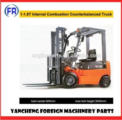 1-1.8t Internal Combustion Counterbalaced Froklift Truck Cpq (Y) 18/Cpq (Y) D18