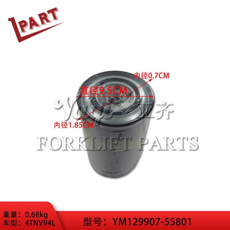 Forklift Parts Fuel Filter Ym129907-55801 for 4tnv94L Engine
