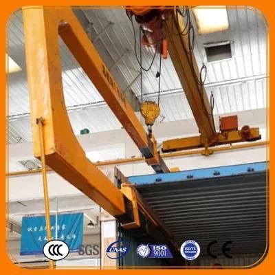High Strength U Type Crane Arm for Glass Transport