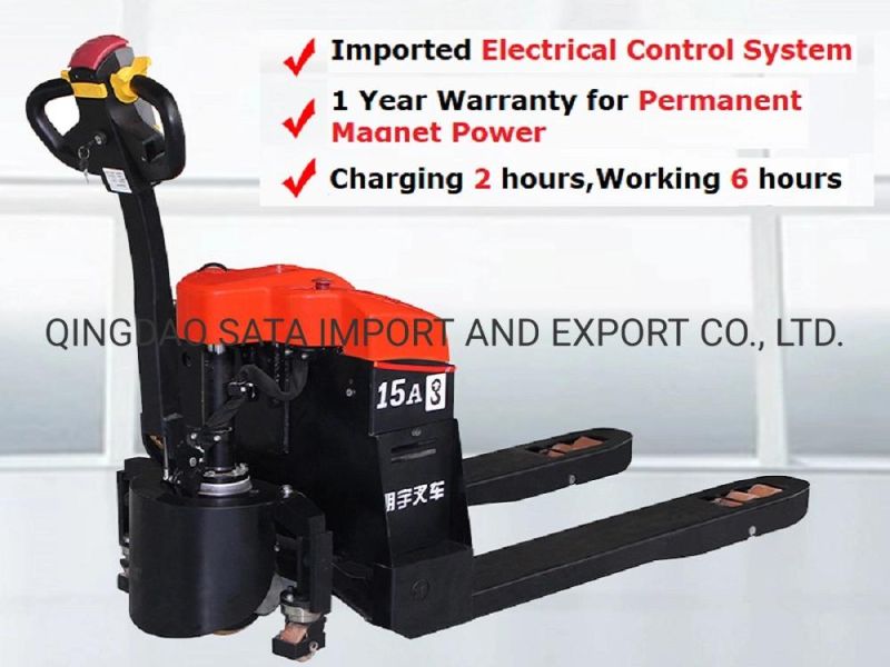 China Factory 1.5t Full Electric Pallet Trucks