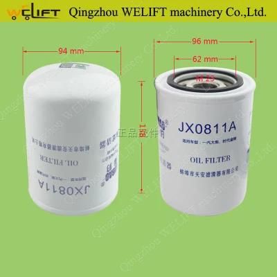 Forklift Spare Parts Oil Filter Jx0811A for Weichai 4105 Engine