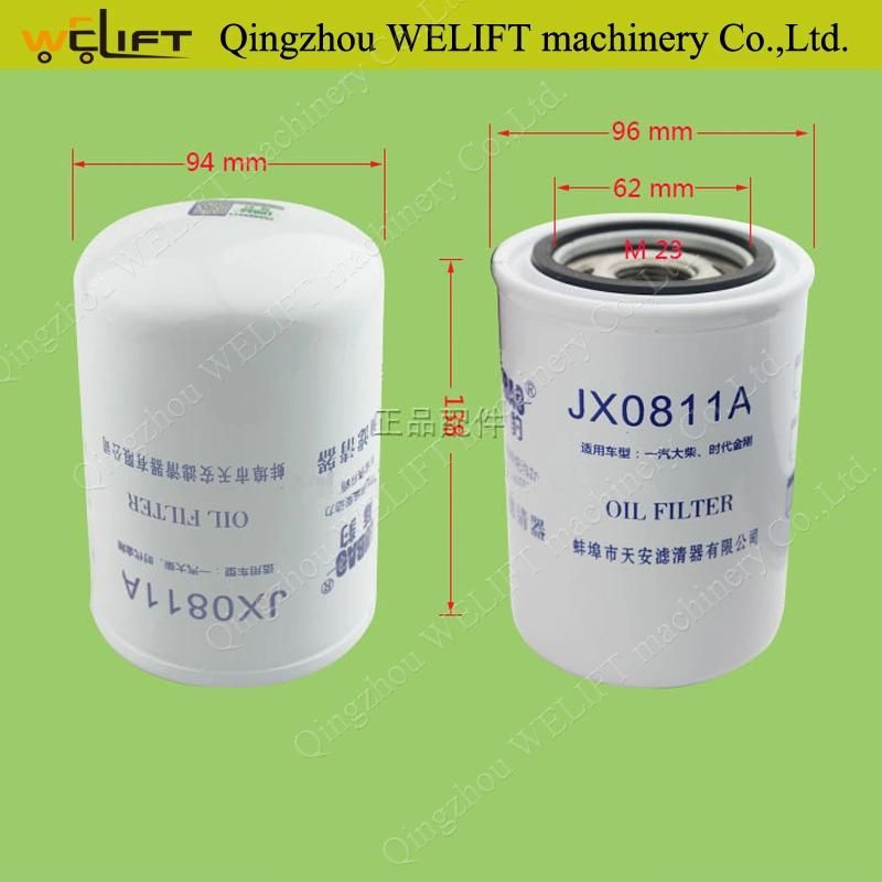 Forklift Spare Parts Oil Filter Jx0811A for Weichai 4105 Engine