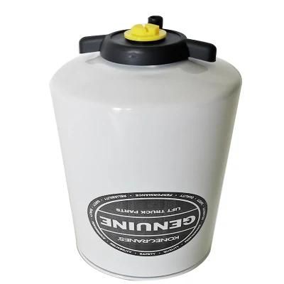 Original Container Equipment Port Machinery 52609710 Water Filter Konecranes