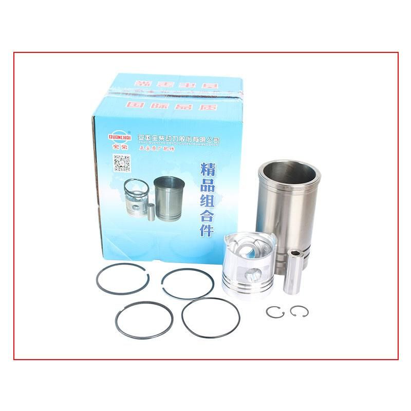 Forklift Parts Cylinder Liner Used for 490, 490QC-240900