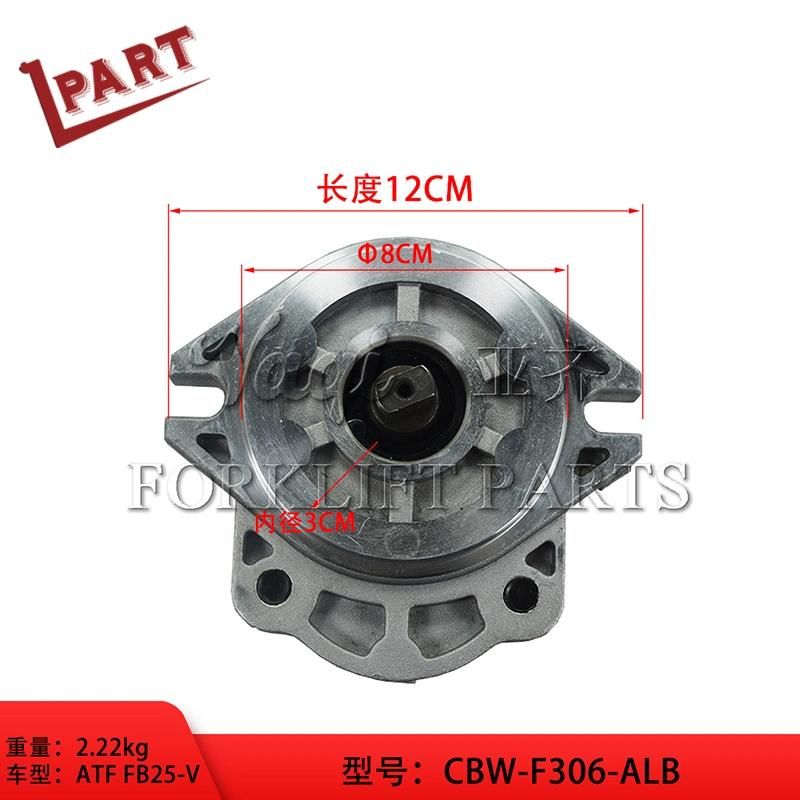 Forklift Parts Hydraulic Gear Pump Cbw-F306-Alb for Atf Fb25
