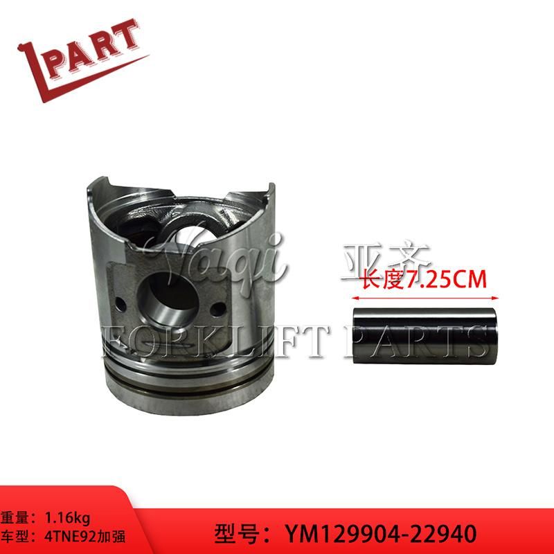Forklift Spare Parts 4tne92 Piston Ym129904-22940