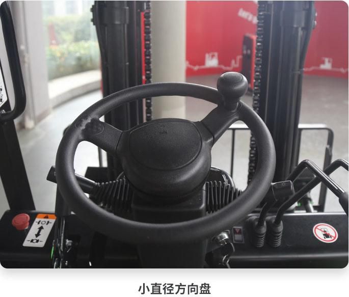 1.5t Electric Forklift Price with Lithium Battery