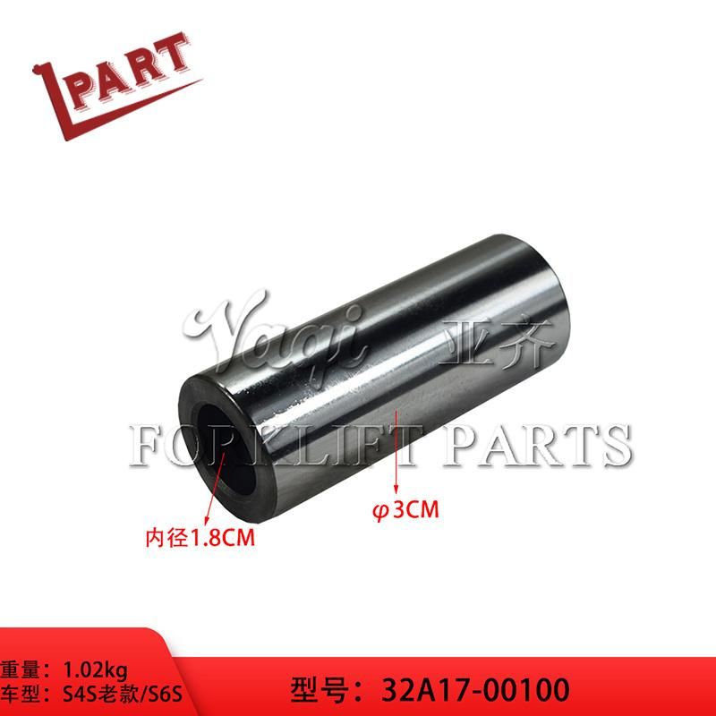 Forklift Spare Parts S4s Piston 32A17-00100