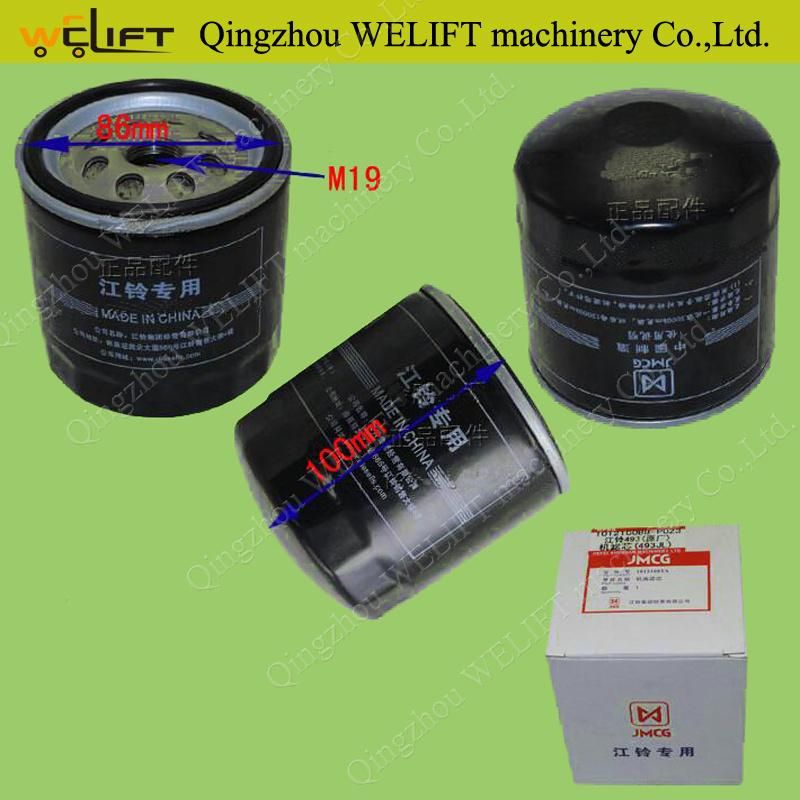 Forklift Spare Parts 1012100bb-P023 Oil Filter for Jmc 493 Engine