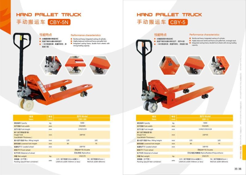 1 Ton 2 Ton 2.5 Ton 3 Ton 5 Ton Hand Pallet Truck