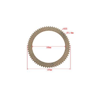 Forklift Parts Friction Plate 1.5t, 136*105*1.8