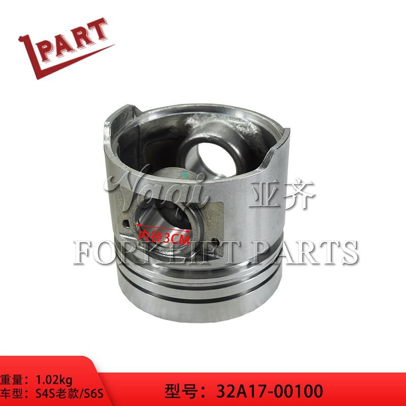Forklift Spare Parts S4s Piston 32A17-00100
