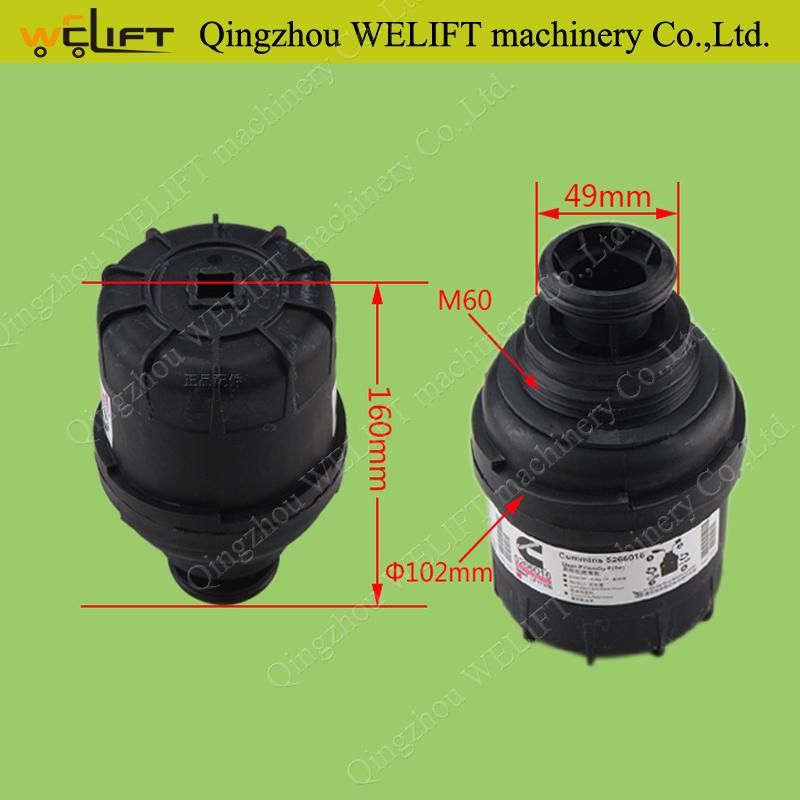 Forklift Spare Part Oil Filter Kms-52266016 for Cummins Engine