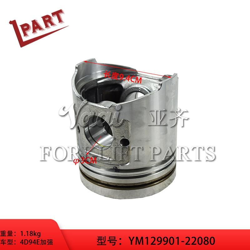 Forklift Spare Parts 4D94e Piston Ym129901-22080