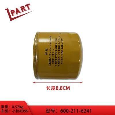 Forklift Spare Parts 4D95 Oil Filter 600-211-6241