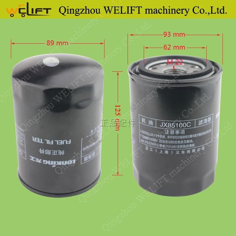 Forklift Spare Parts Jx85100c Oil Filter for Forklift 490b-Jx85100c-LG