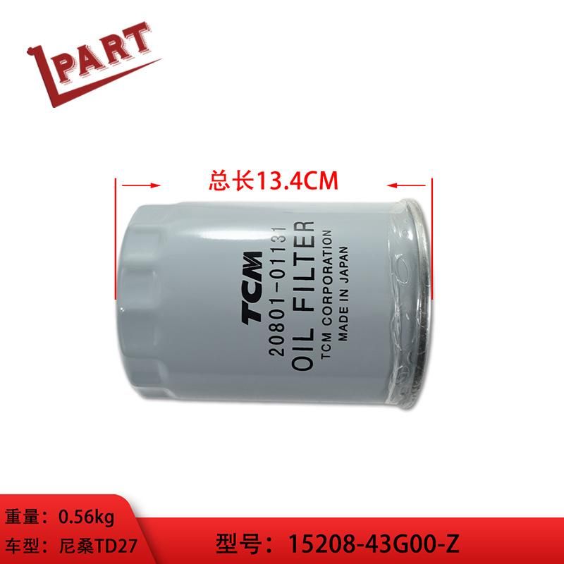 Forklift Spare Parts Td27 Oil Filter 15208-43G00-Z