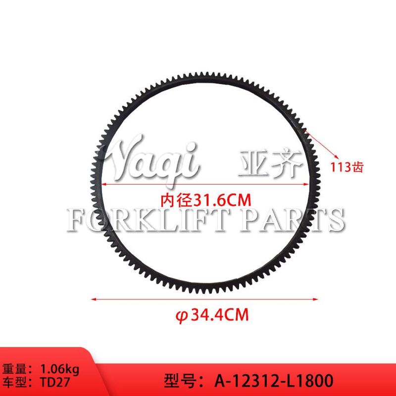 Forklift Part a-12312-L1800 Flywheel Ring Gear 113 Teeth for Td27