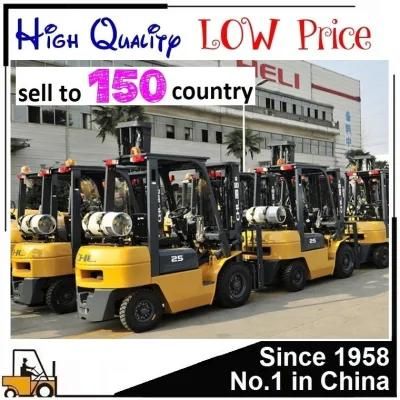 2/2.5/3/3.5/5 Ton Petrol Gas LPG Gasoline Forklift